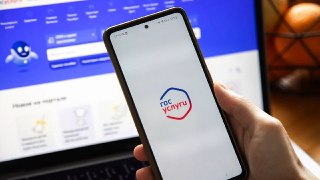 Налоговые уведомления для россиян: автоматизация с 2026 года