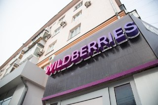 Wildberries восстановит работу после атаки дронов — последние новости