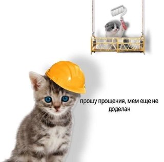 Капитальный ремонт более ста многоквартирных домов в Касимовском округе