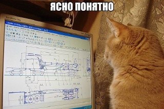 Касимовский завод планирует захватить 15% рынка зарядных станций