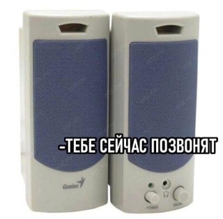 MAX: Мессенджер без ограничения на баланс и отключенный телефон