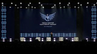Адаптивная Одежда для Ветеранов: Новые Возможности от Конкурса ‘На Крыльях’